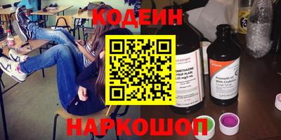 а пвп мука Тулун