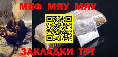 мдпв Туймазы