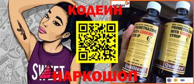 мдпв Туймазы