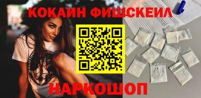 кристаллы Тула