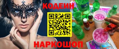 мдпв Туймазы