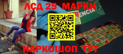 а пвп мука Тулун
