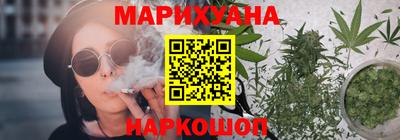 а пвп мука Тулун
