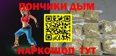 а пвп мука Тулун