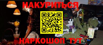 а пвп мука Тулун