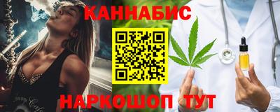 кристаллы Тула