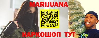 а пвп мука Тулун