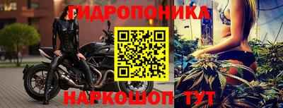 кристаллы Тула