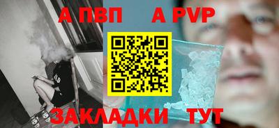 мдпв Туймазы