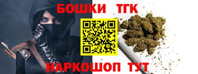 а пвп мука Тулун