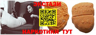 мдпв Туймазы