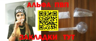 мдпв Туймазы