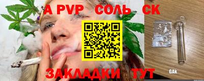 мдпв Туймазы