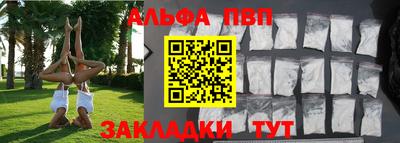 мдпв Туймазы