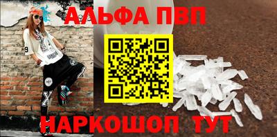 мдпв Туймазы