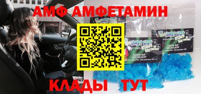 мдпв Туймазы