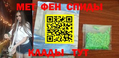 мдпв Туймазы