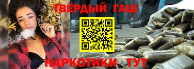 а пвп мука Тулун