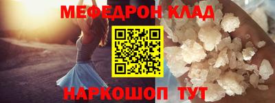 мдпв Туймазы