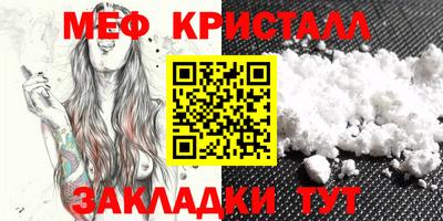 мдпв Туймазы