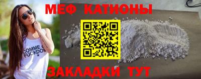 мдпв Туймазы