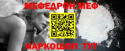 мдпв Туймазы